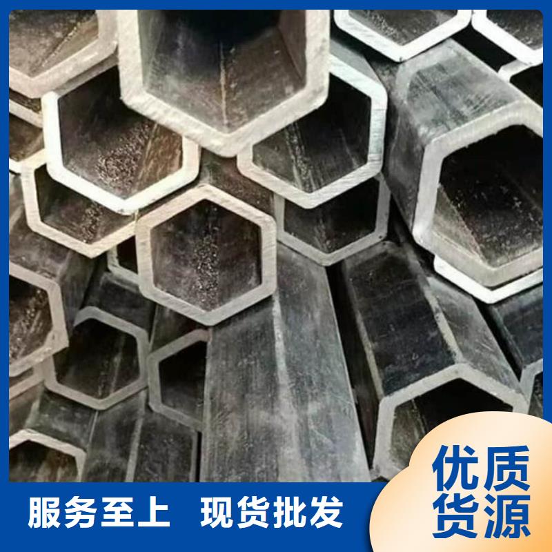 异型管【20G高压无缝管】精工打造