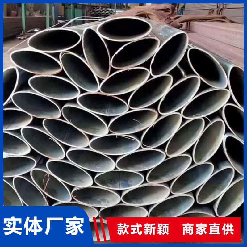 異型管多行業(yè)適用