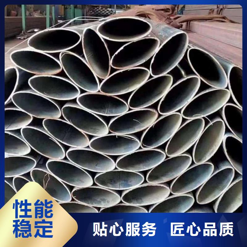 異型管廠家直營