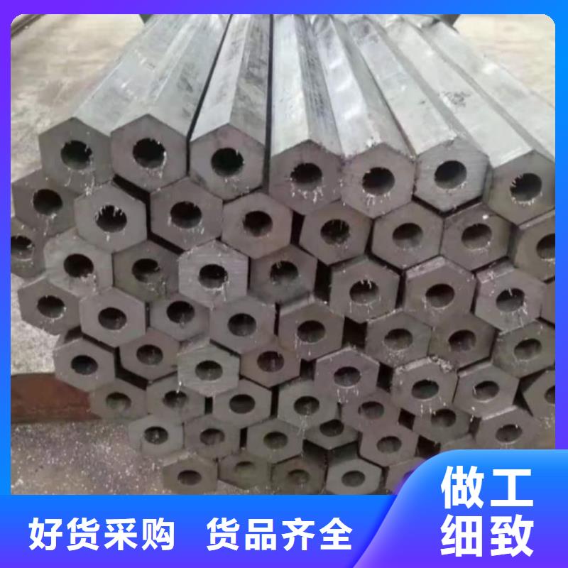 異型管多行業適用