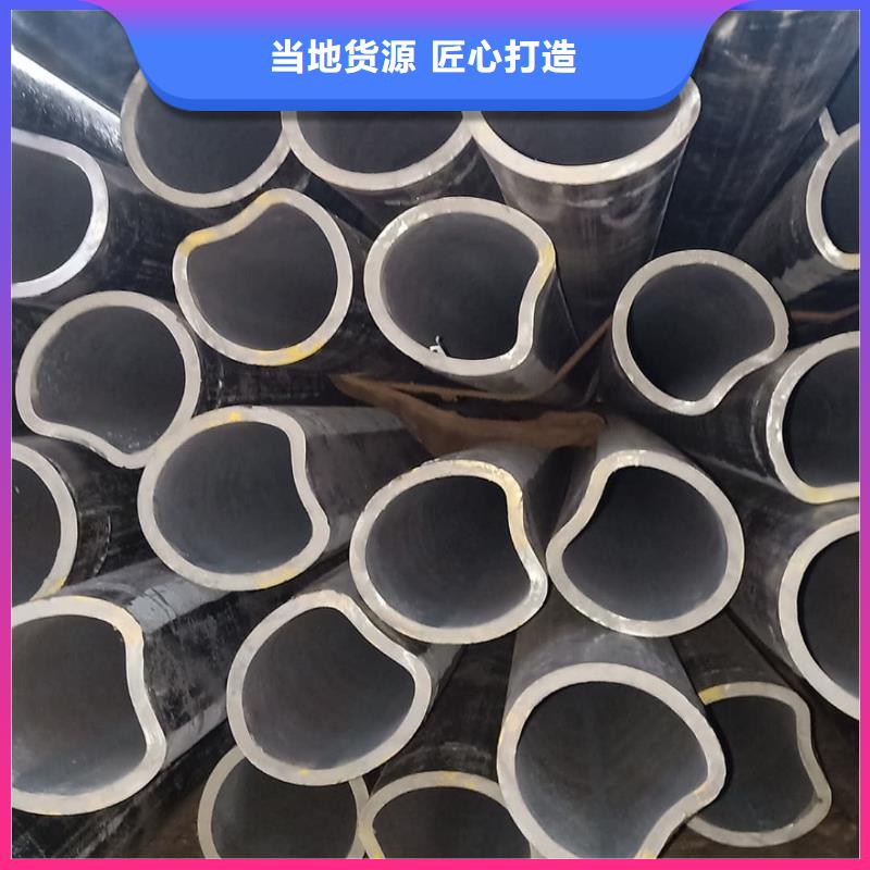 异型管【20G高压无缝管】精工打造