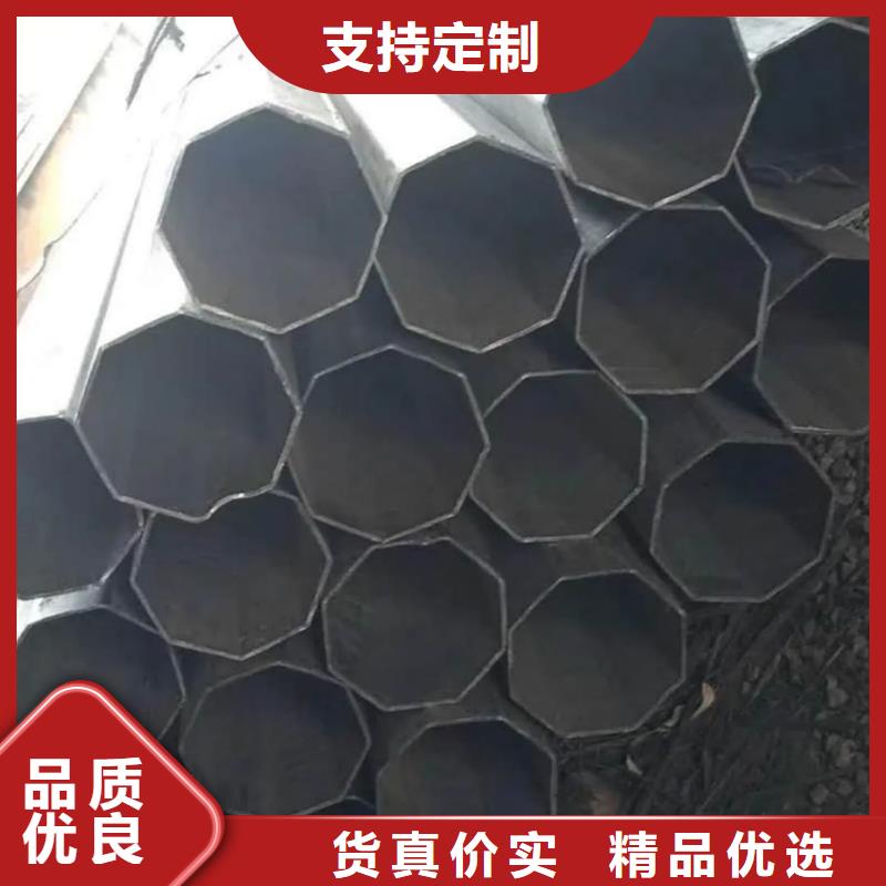 異型管應用領域