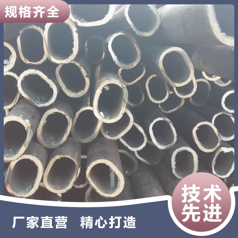 異型管一周內(nèi)發(fā)貨