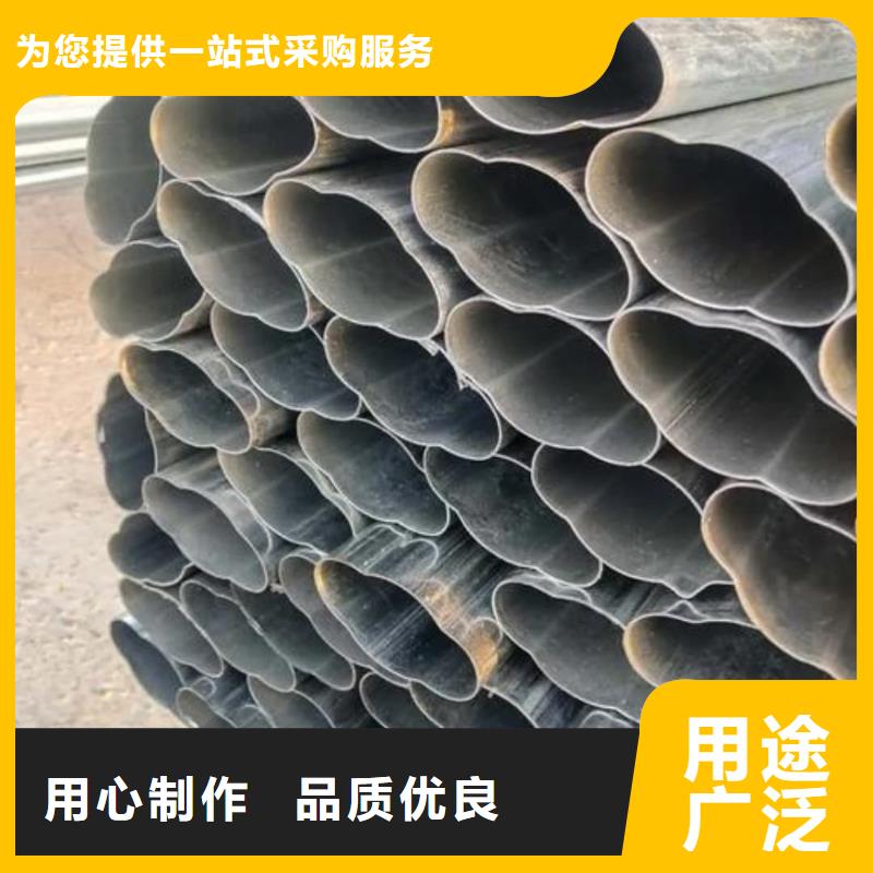 異型管實拍品質保障