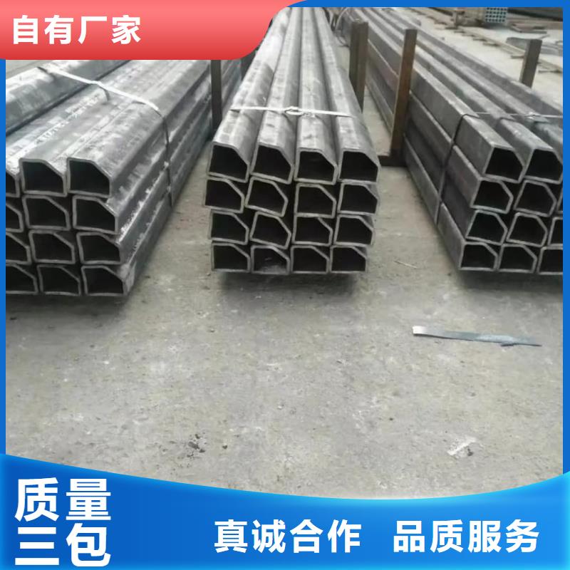 異型管多年廠家可靠