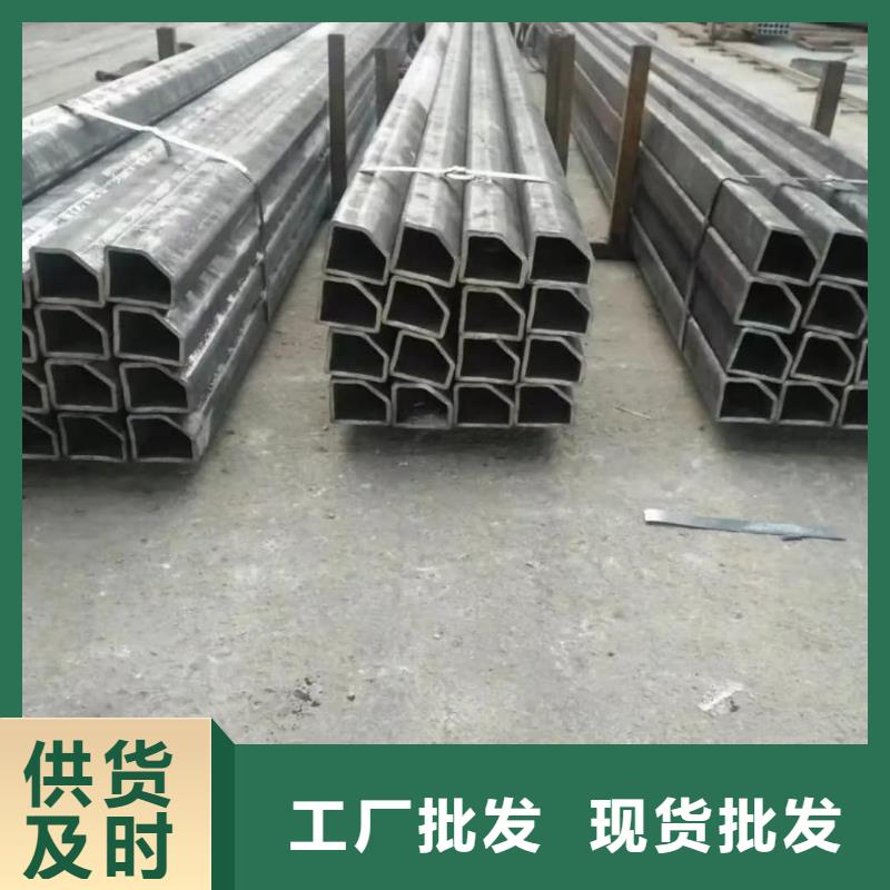 異型管貼心服務(wù)