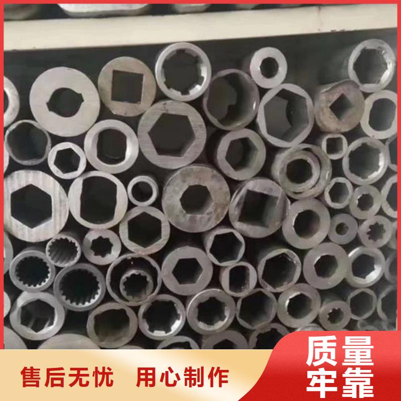 異型管多年廠家可靠