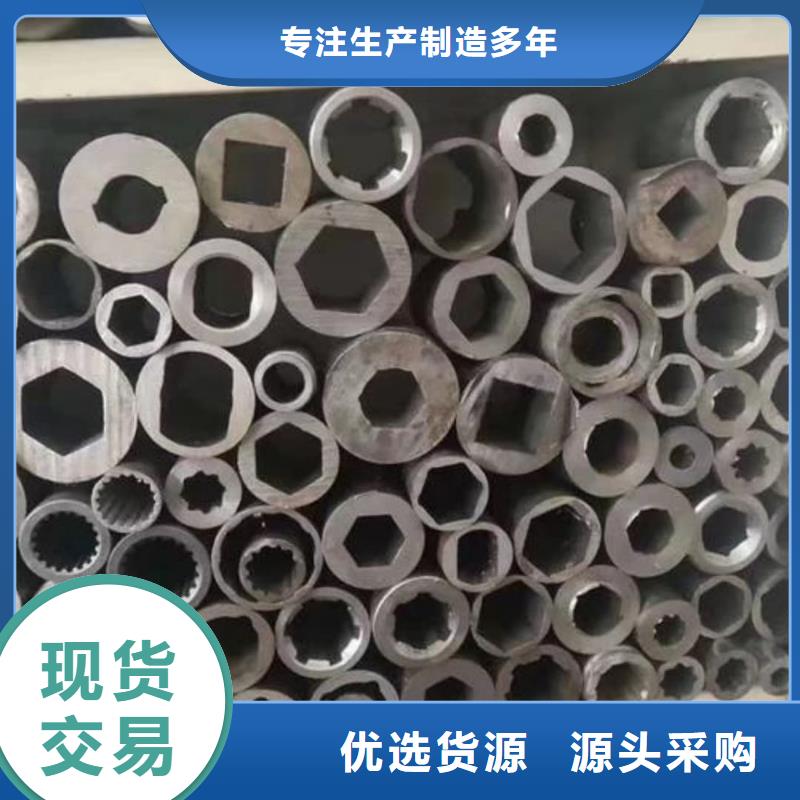 異型管多年廠家可靠