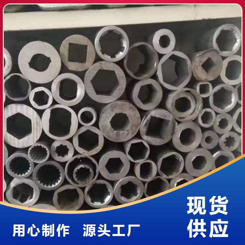 異型管一周內發貨