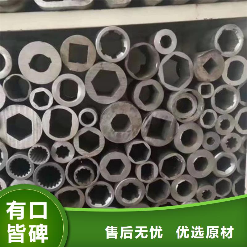 异型管【20G高压无缝管】精工打造