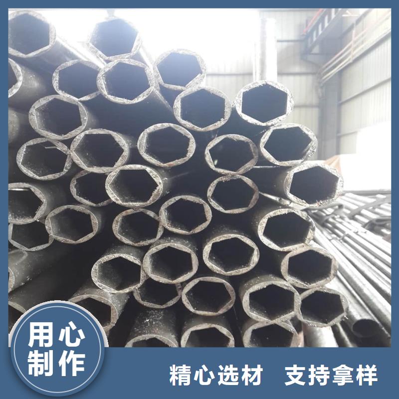 異型管 注漿管源廠供貨