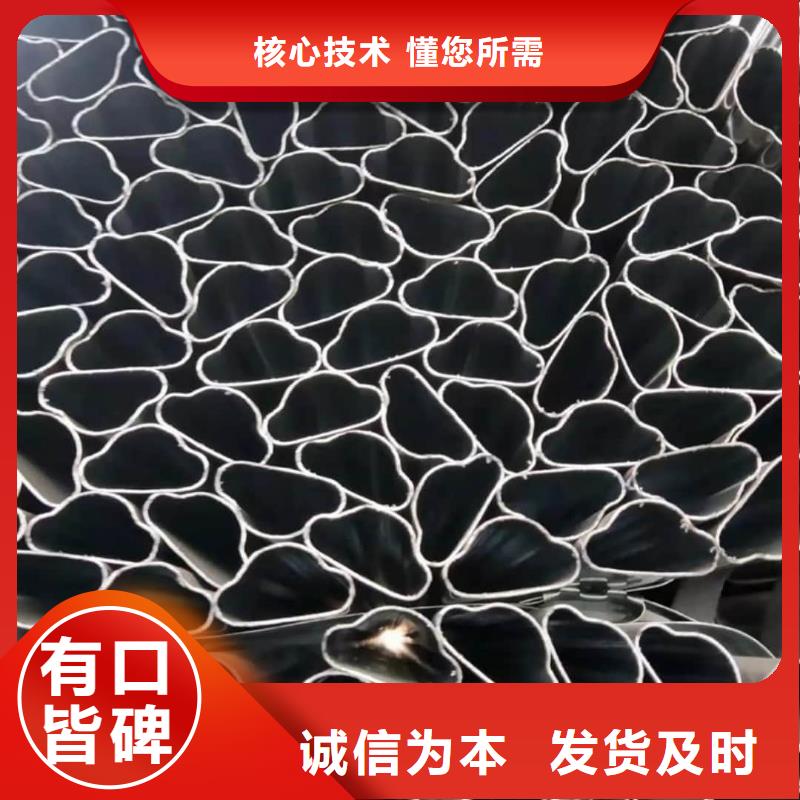【異型管】_20G高壓無縫管真材實料加工定制