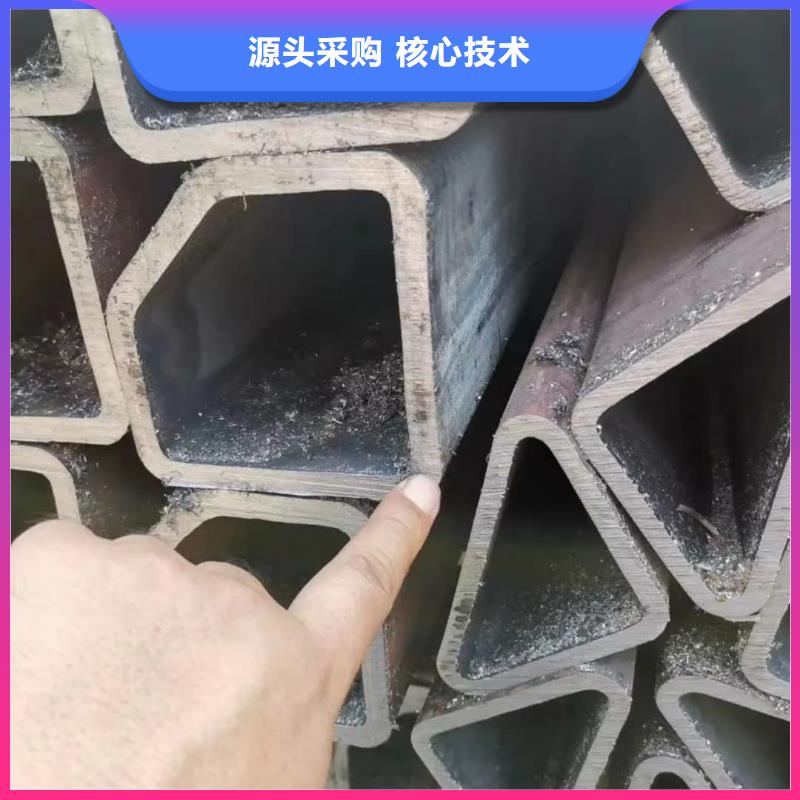 異型管廠家貨源穩定