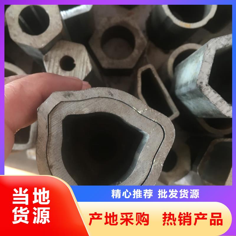 异型管_Q345精密钢管货源稳定