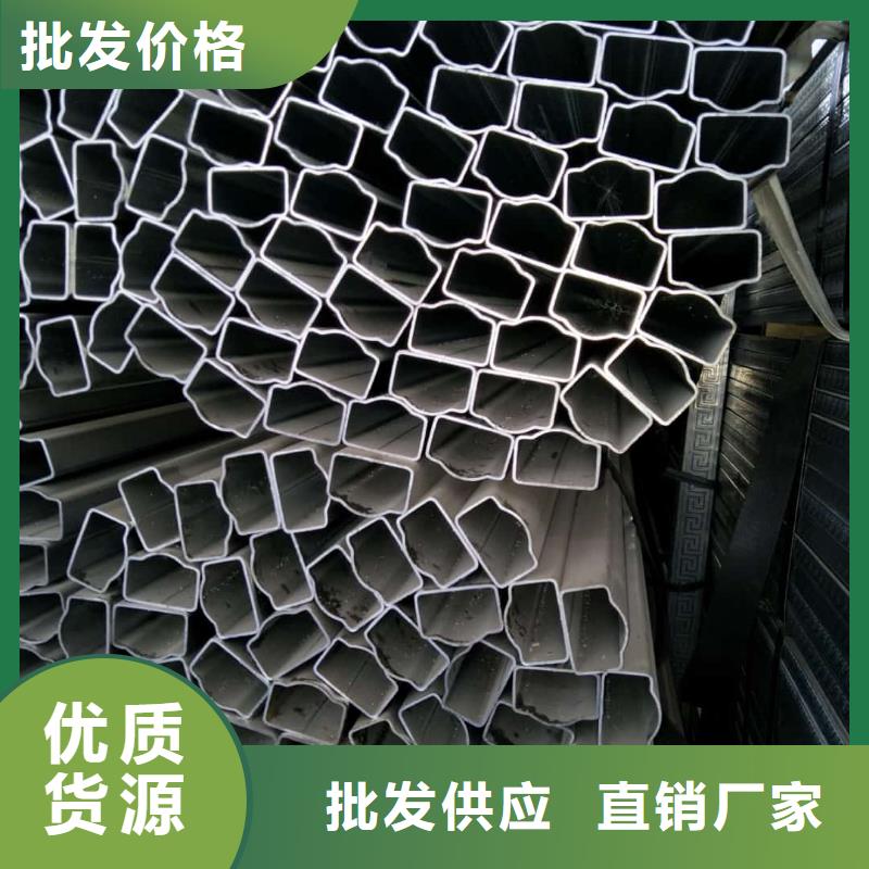 异型管精密钢管好厂家有担当