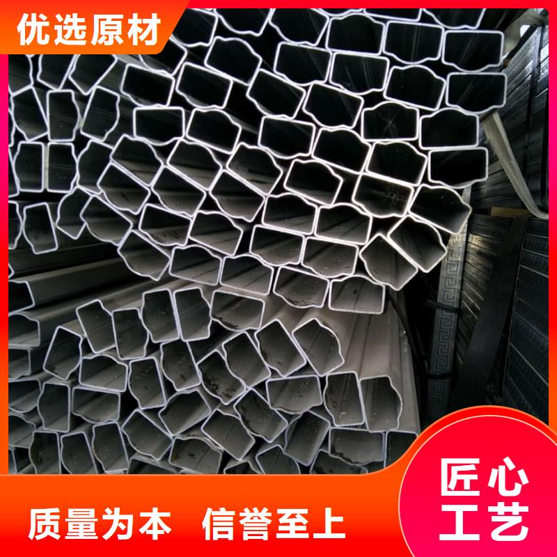 異型管【注漿管】敢與同行比質量