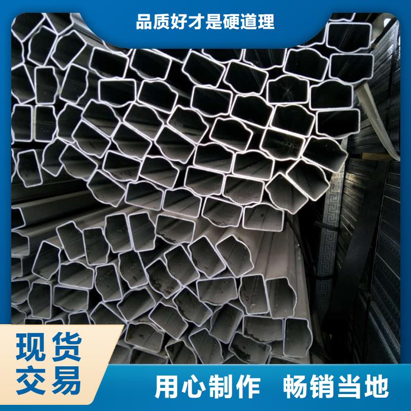 異型管多行業適用