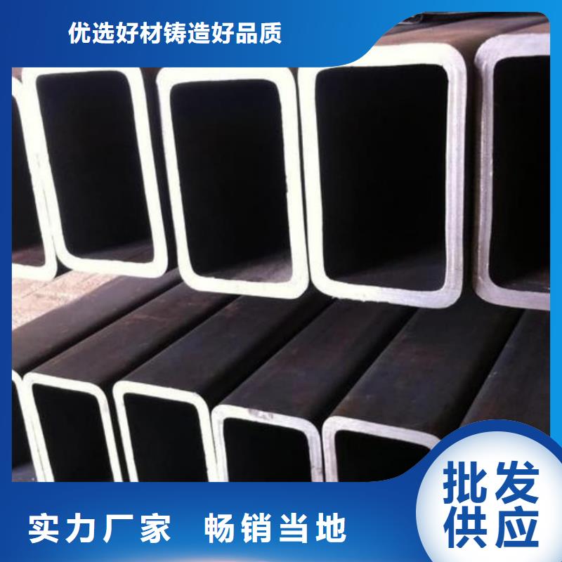 【異型管】-40Cr無縫鋼管現貨銷售