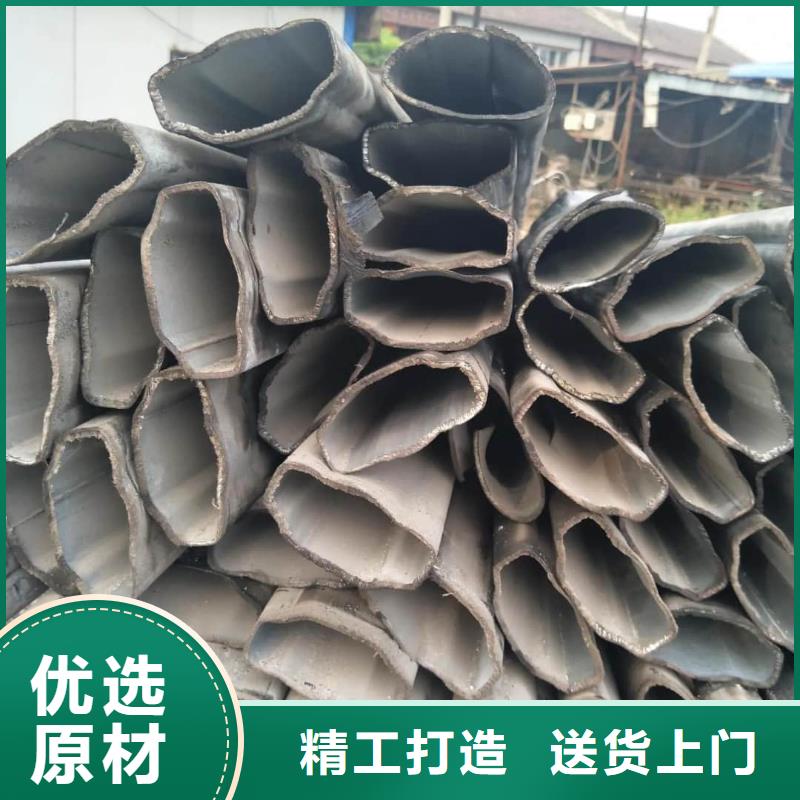 異型管一周內發貨