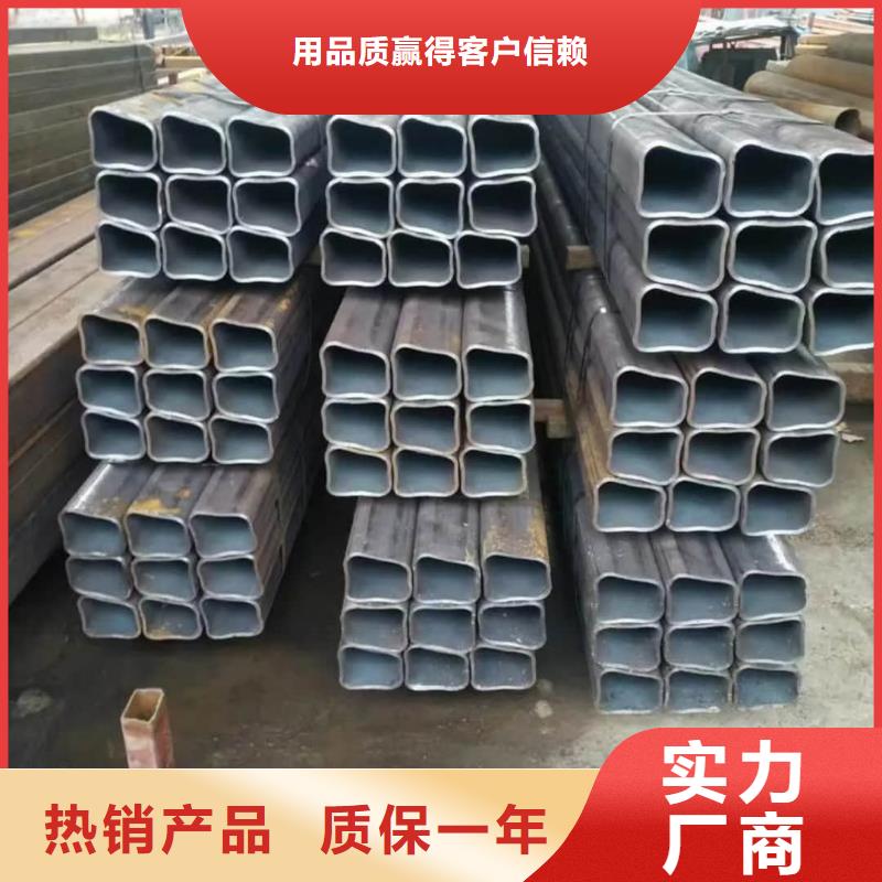 異型管多行業適用