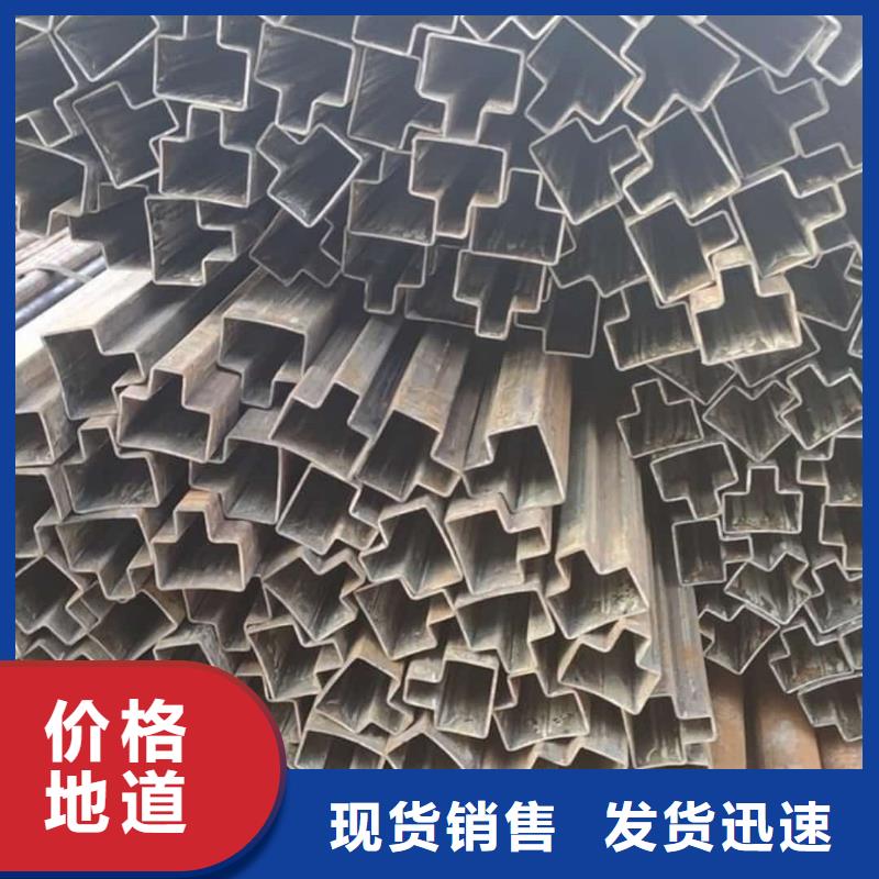異型管貼心服務(wù)