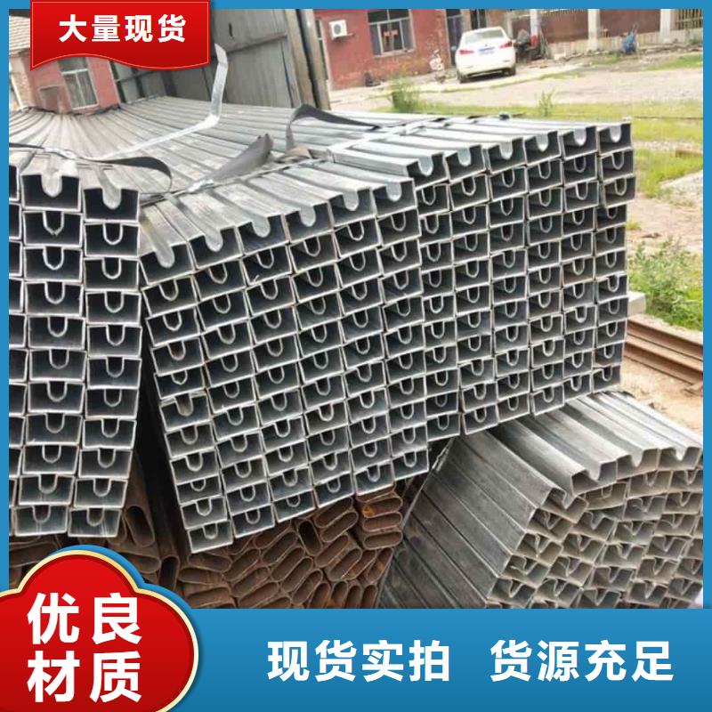 異型管廠家貨源