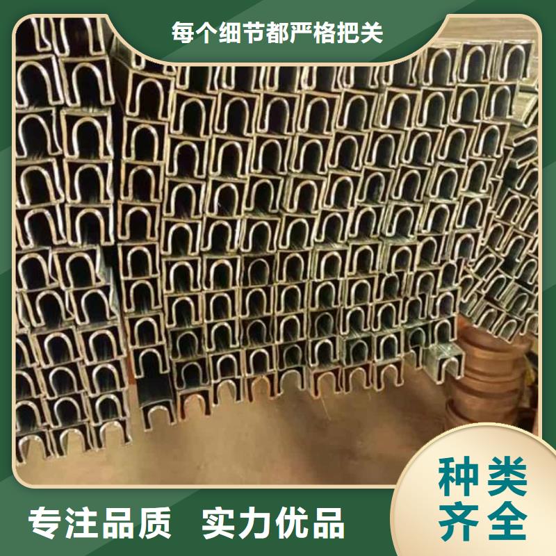  異型管熱銷產品