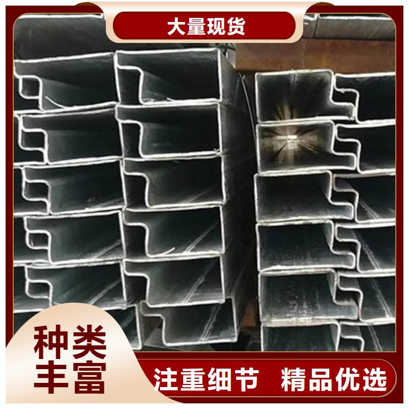 異型管放心得選擇
