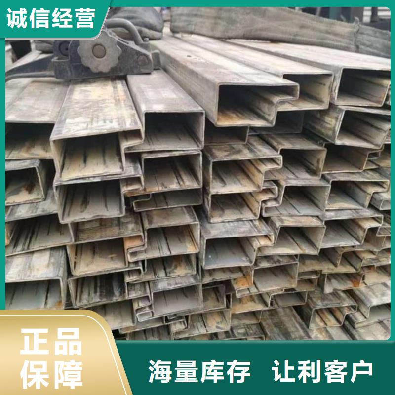 異型管品質優選