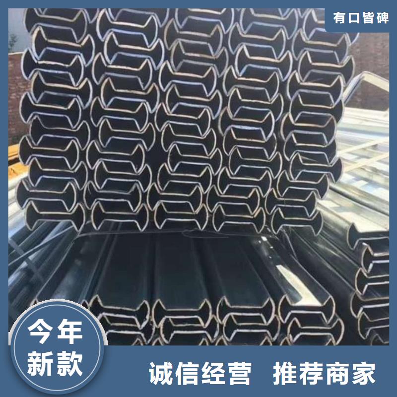 【异型管】_无缝合金管厂家批发价
