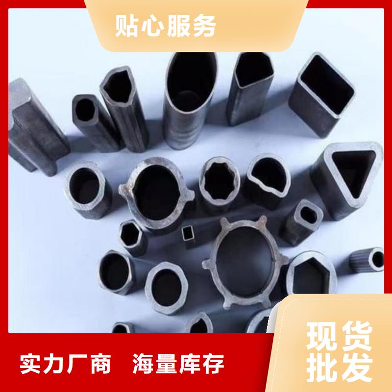 異型管產(chǎn)地直銷