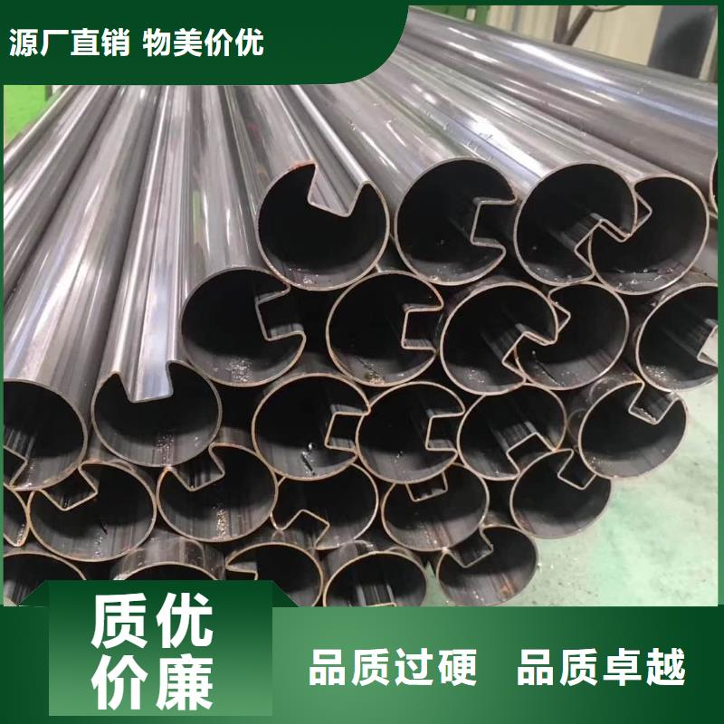 【異型管】-40Cr無(wú)縫鋼管現(xiàn)貨銷售