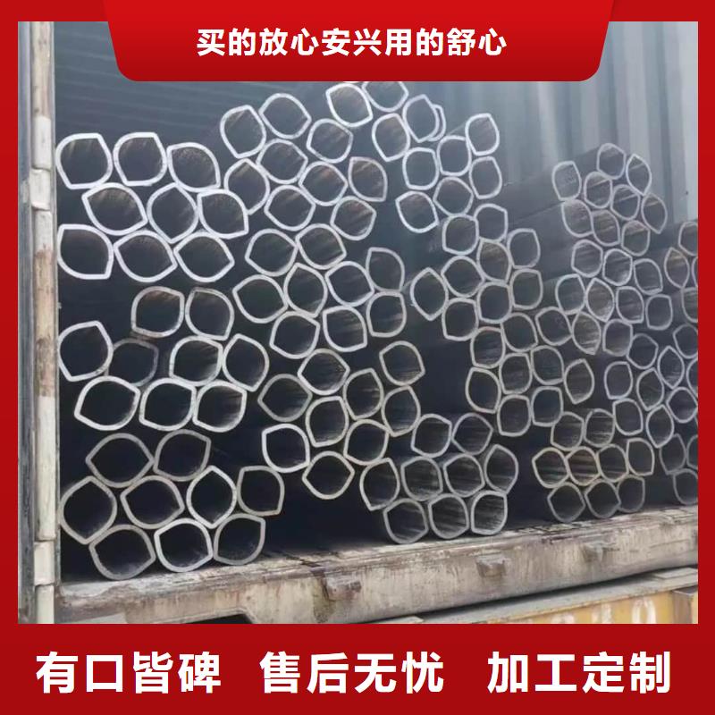 異型管多行業(yè)適用