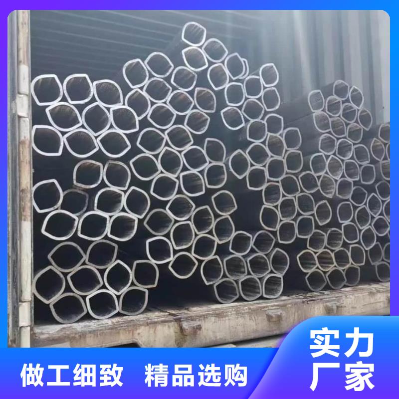 異型管廠家直營