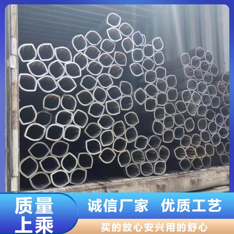 異型管一周內發貨