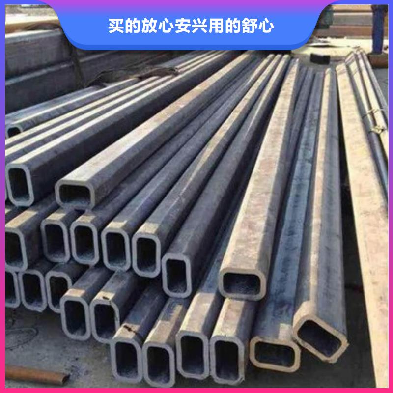 異型管多行業適用