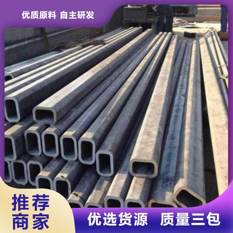 異型管多年廠家可靠