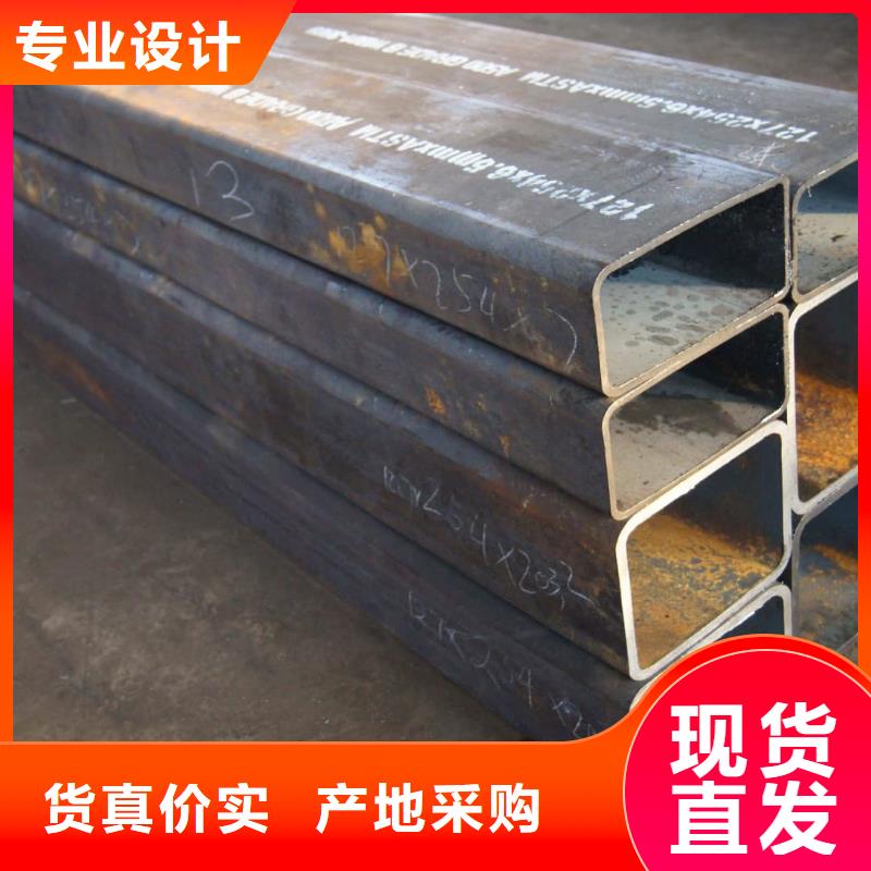 異型管廠家貨源