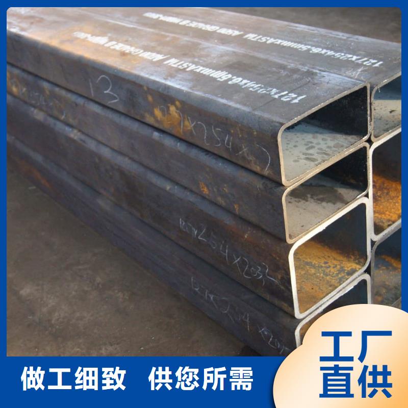 【異型管】Q345B無縫鋼管匠心工藝
