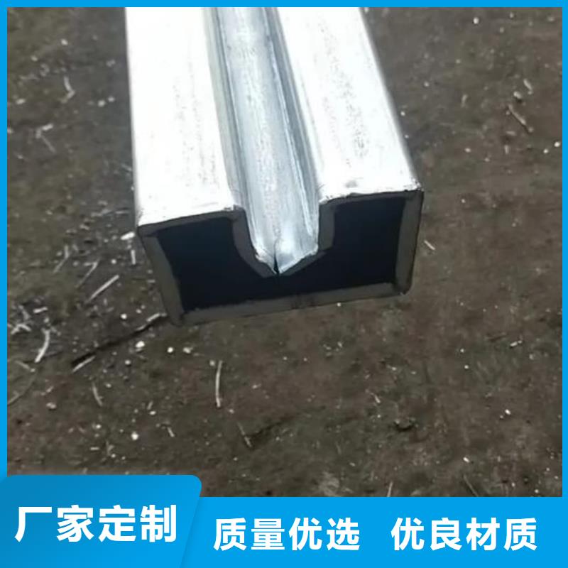 異型管貼心服務