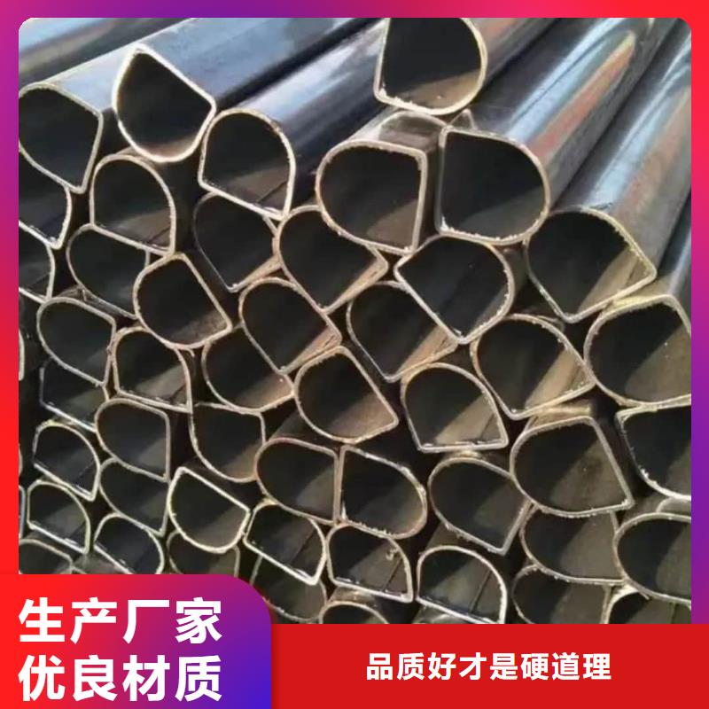 異型管一周內發貨