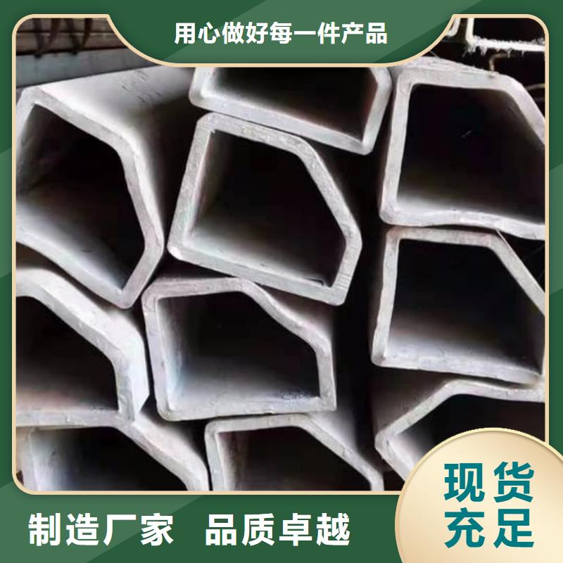 異型管一周內發貨