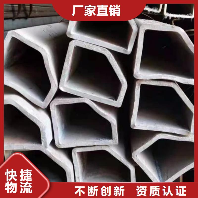 異型管 注漿管源廠供貨
