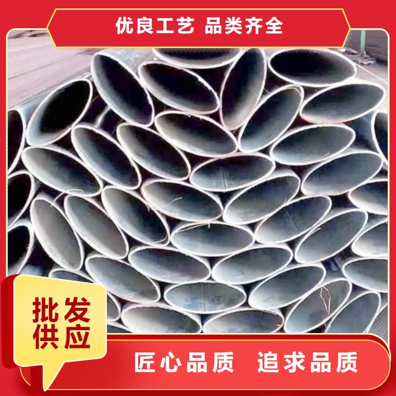 【異型管】_20G高壓無縫管真材實料加工定制