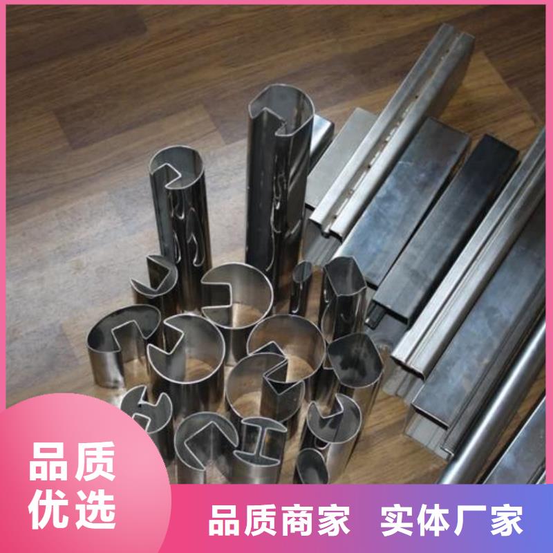 【異型管】-40Cr無縫鋼管現貨銷售
