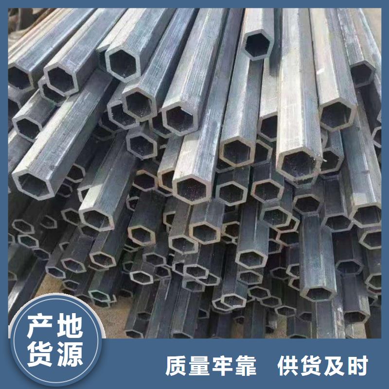 异型管_Q345精密钢管货源稳定