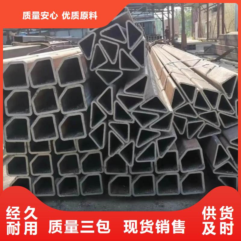 異型管一周內(nèi)發(fā)貨