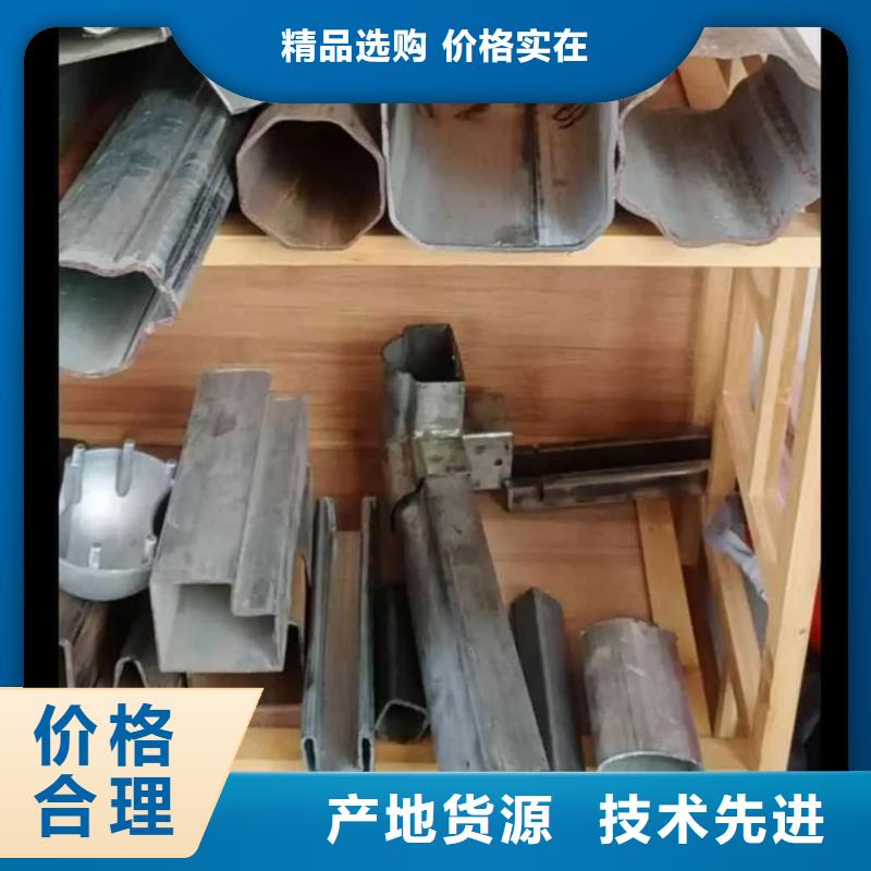 異型管應用領域