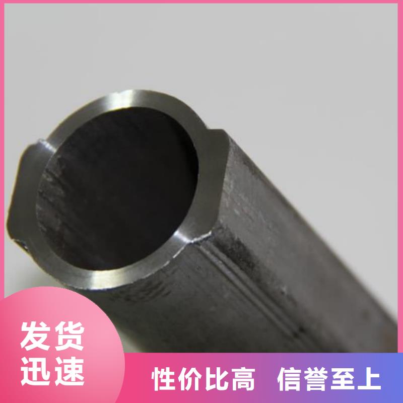 【異型管_27SiMn精密鋼管多年行業經驗】