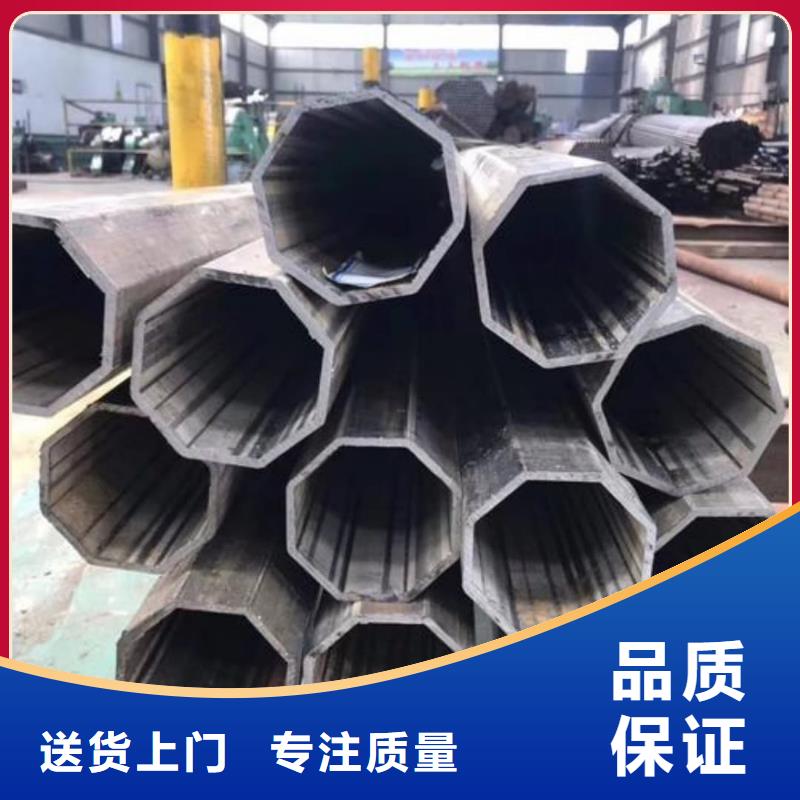 異型管多行業適用